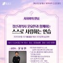 도곡정보문화도서관 이미지