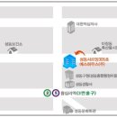 강북모임 첫 정모~1월 24일~초대합니다~ 이미지