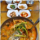 남한강매운탕 | 추어탕 남한강민물매운탕 추어탕 체험 후기