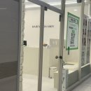 미사강변중앙로198번길 | 미사역 미용실 추천, 아미브헤어 레이어드컷+열펌 솔직 후기(내돈내산)
