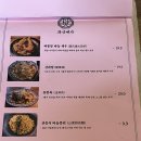 화상번가 이미지