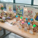 광동지역아동센터 이미지