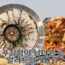 야은로-23 이미지