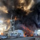 동원섬유 이미지