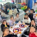 삼산웰빙프라자 앞(평천로400) | 신학기행사 진행했던 영선초 태권도 화랑태권도장