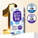 우유24 이미지