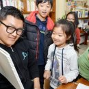 아이사랑방 이미지