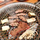 세경 볼링센타
