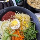 작은김밥집 네이버블로그