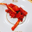 동이식당 이미지