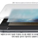 한국스마트협동조합 이미지