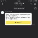 봄봄사진관 이미지