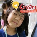 가연키즈어린이집 이미지