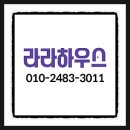 도봉-도봉-2483 이미지