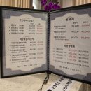 부산 실내 데이트 커플 마사지 발 마사지 화명동 마사지 후기 : 헬로바디풋