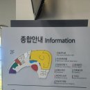 홍이삼이네 이미지