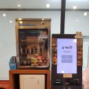 역전우동0410 - 거제시 거제중앙로 1880 | 역전우동0410