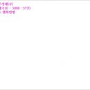 도안시티타워 이미지