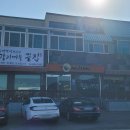 광리1 이미지