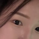 홍대 미인점 타투 아오유 스튜디오 | 자연스러운 눈밑점타투 후기