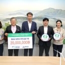 한국수력원자력(주) 영광원자력본부