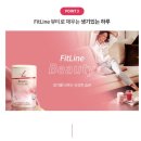 뷰티피엠 이미지