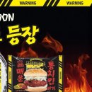 온정돈까스 이미지