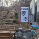 골목카페동주