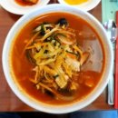 중수원 이미지