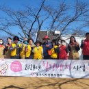 영주지역아동센터 이미지