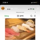 후라이드참잘하는집송천 네이버블로그