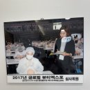 울산 구영리 향이스케치에서 입술 아이브로우 받고 얼테기 극복 후기