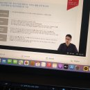 패스트캠퍼스 캐시백 챌린지 27일차, 한번에 끝내는 금융ㆍ투자(IB)실무 초격차 패키지 Online