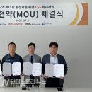 이솔루션 이미지