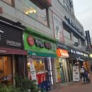 대운세차장 이미지