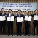 세중해운㈜ 이미지