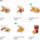 크리스피크림도넛앤커피 | 크리스피크림도넛 송도국제도시점🍩2026년 1월! 복받으란말이야! 하프더즌! 먹어본 후기와 오글패스까지!