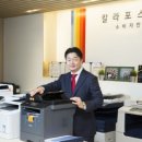 디지탈오에이센타