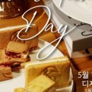브라질카페 꼬르꼬바두