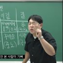 전설의곱창 - 수원시 장안구 경수대로 893 | 전설의곱창