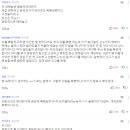 尹대통령 "77%, 이게 진정한 지지율"…기업인들 '박수' 왜?/"차 빼달라" 말한 여성 갈비뼈 부러지게 폭행한 전직 보디빌더 이미지