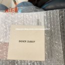 노벨라 별하나 이미지