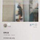 하대동166 이미지