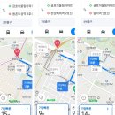 지한약국 이미지