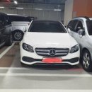 그린치과 이미지