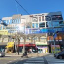 리더스장내과 이미지