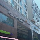 [왁싱삼공 논현점] 강남 논현 겨드랑이 왁싱 자세 후기