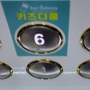 키즈다쿵2(동탄점) 이미지