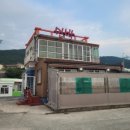 견내량민박 이미지