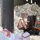 이동읍공공재활용센터 이미지